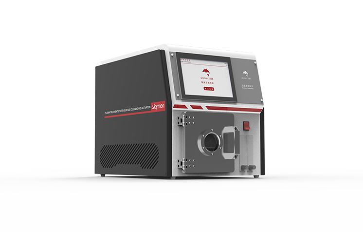 小型真空等离子清洗机